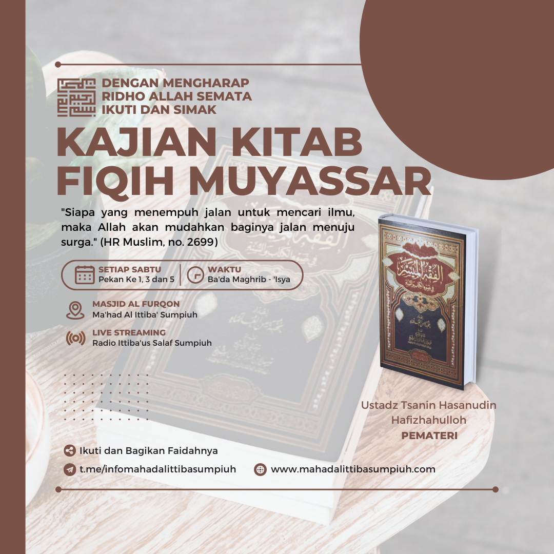 08. Kajian Fiqih Muyassar.png